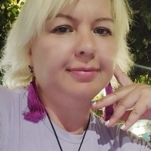                     Erna                